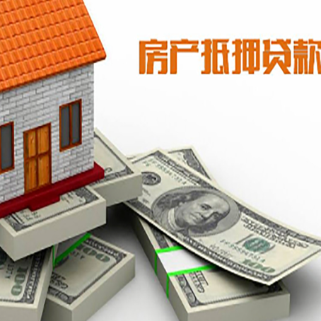 烟台小额贷款放款的流程是怎么样的?